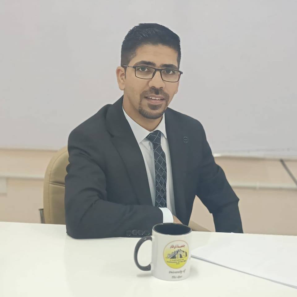 الصورة